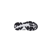 Black And White Polyester Athletic Sneakers