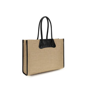 Beige Raffia Shoulder Bag