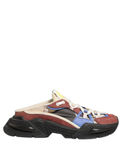 Multicolor Panelled Airmaster Sneakers Shoes