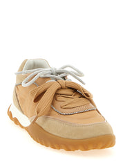 Beige Calfskin Athletic Sneakers