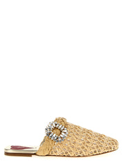 Beige Raffia Mules