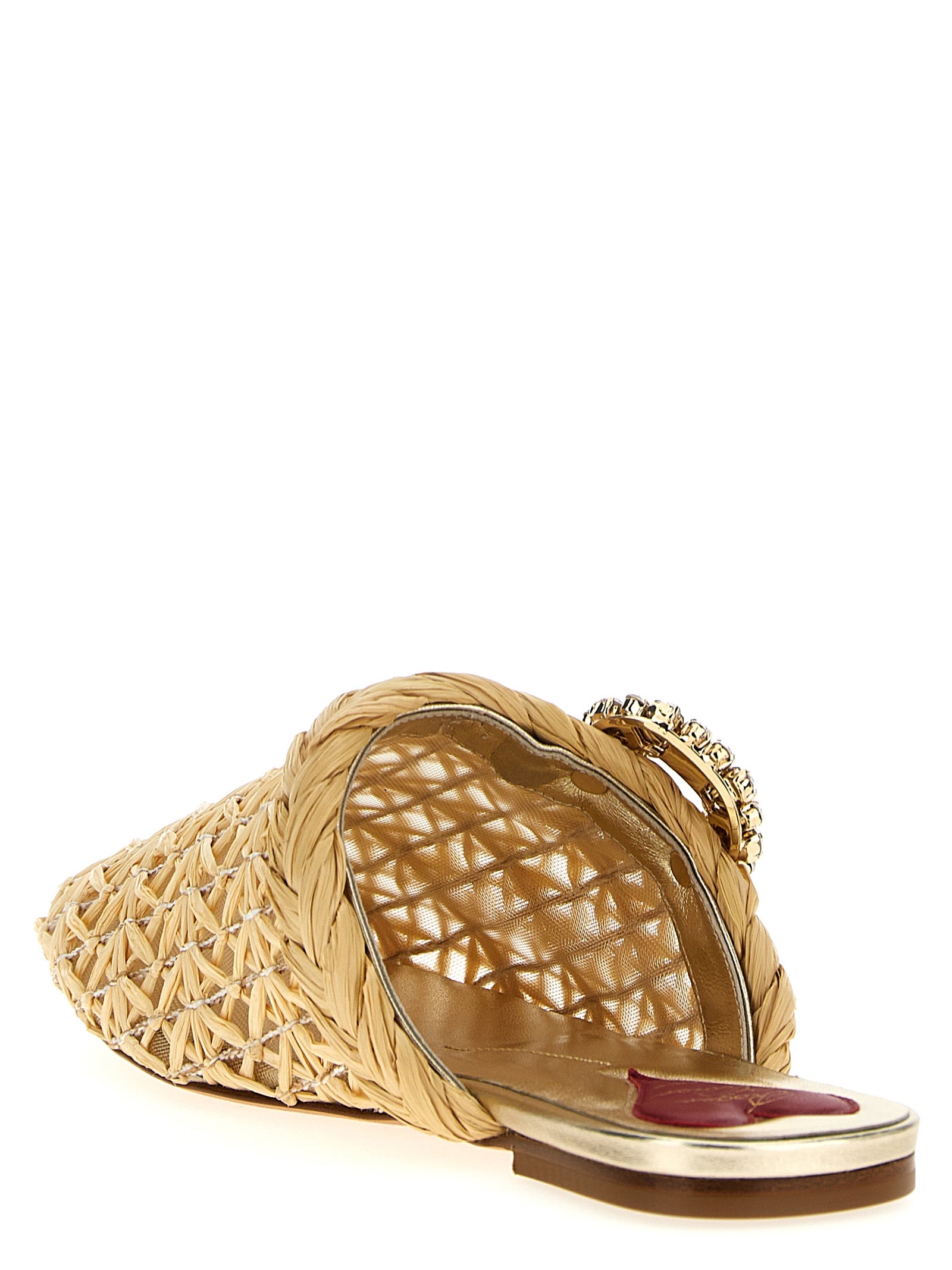 Beige Raffia Mules