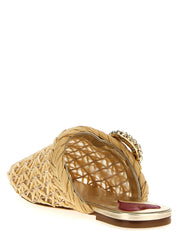 Beige Raffia Mules