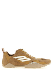 Beige Polyester Athletic Sneakers