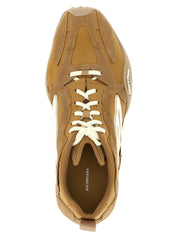 Beige Polyester Athletic Sneakers
