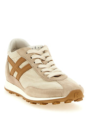 Beige Polyamide Athletic Sneakers