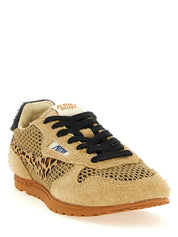 Beige Cotton Athletic Sneakers