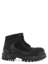 Balenciaga Brown Calfskin Ankle Boots