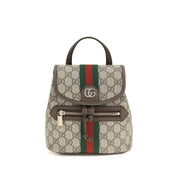 Beige Fabric Backpack