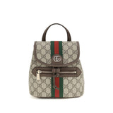 Beige Fabric Backpack