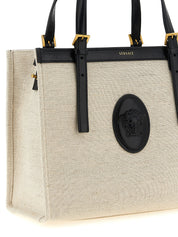 Beige Leather Tote Bag