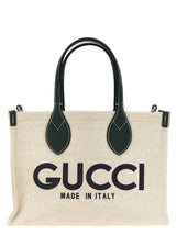 Multicolor Polyethylene Tote Bag