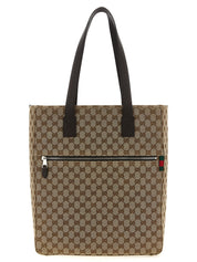 Gucci Brown Polyester Shoulder Bag