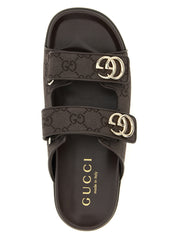 Brown Cotton Slides