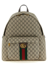 Gucci Beige Polyethylene Backpack