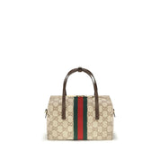 Beige Fabric Handbag