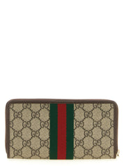 Gucci Brown Polyethylene Cardholder