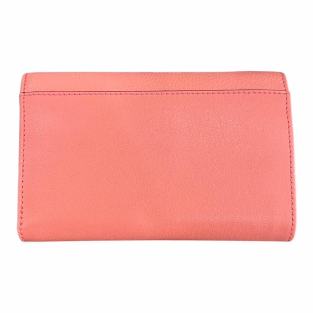 2621189 Cromia Pink Wallet 0000000483
