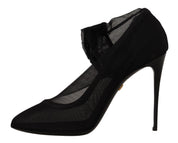 Black Tulle Stretch Boots Pumps Shoes