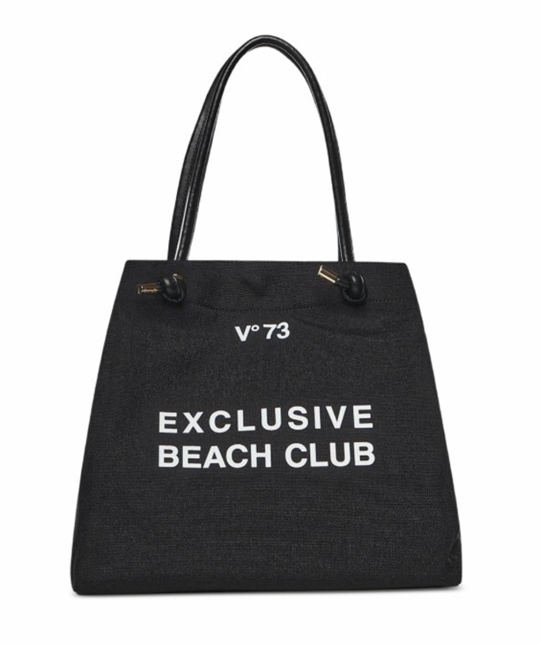 73BSQM01 SHOPPING BAGS V73 Black 0000000330