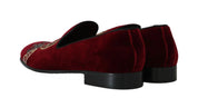 Bordeaux Velvet Loafers Gun Horseshoe Shoes