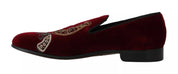 Bordeaux Velvet Loafers Gun Horseshoe Shoes