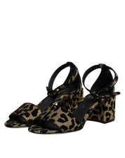 Gold Leopard Ankle Strap Heels Sandals Shoes